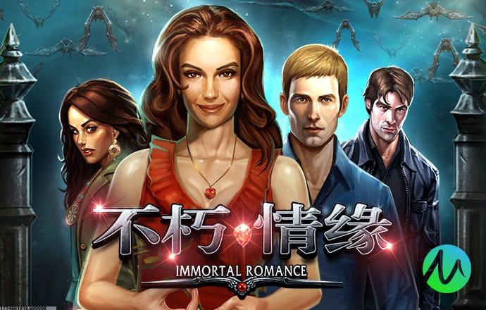 强大的反作弊系统