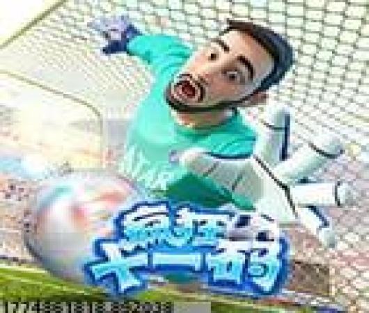 王者荣耀精简版