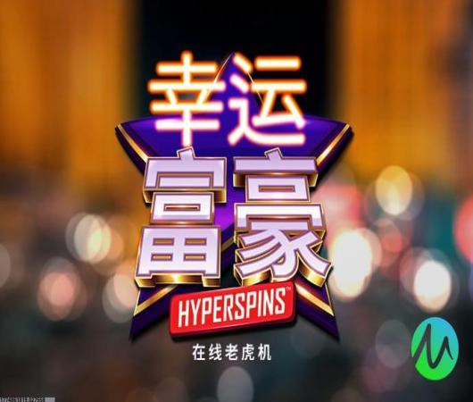 抢滩登陆3D小米版