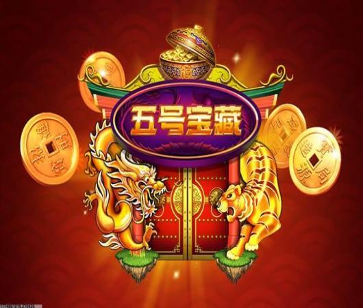 航海王强者之路